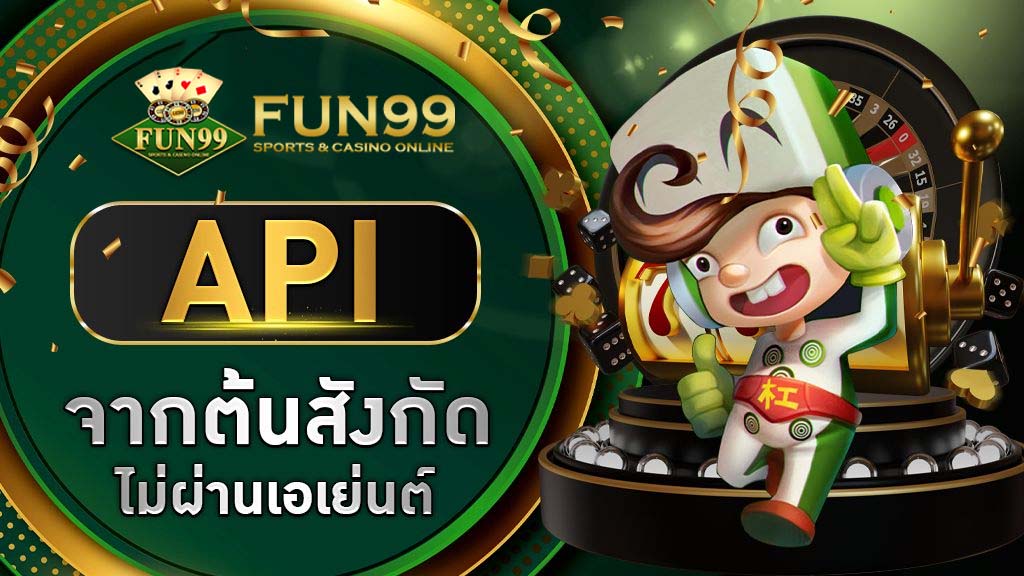 แบนเนอ 3